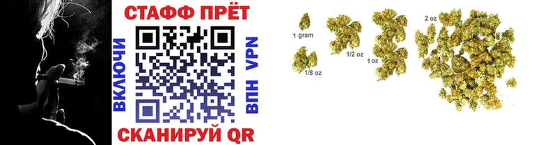 Все наркотики Асино Героин  МЕФ  A PVP  Гашиш  Псилоцибиновые грибы  COCAIN  АМФЕТАМИН 