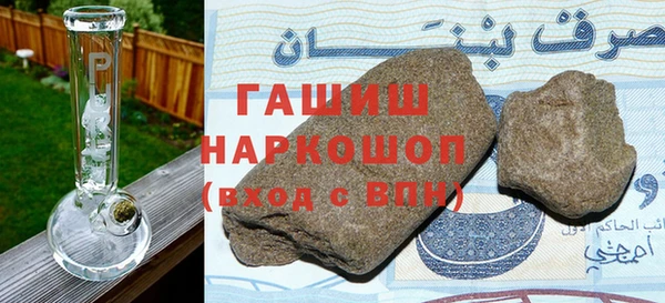 Альфа ПВП Алзамай