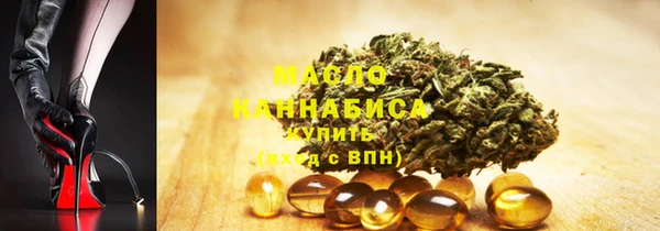 кокаин премиум Алексеевка
