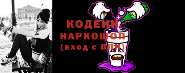 Альфа ПВП Алзамай