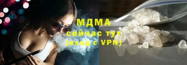 прущий лед Алексин