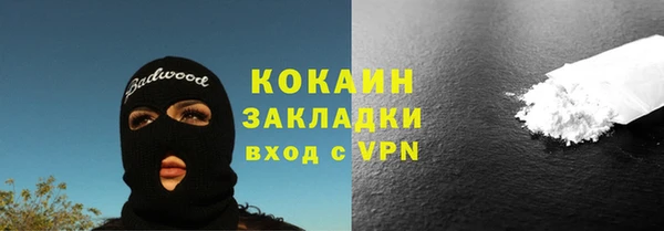 прущий лед Надым