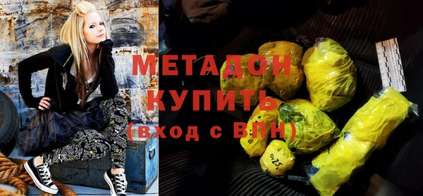 прущий лед Алексин