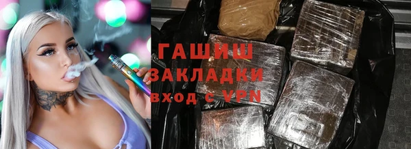 Альфа ПВП Алзамай