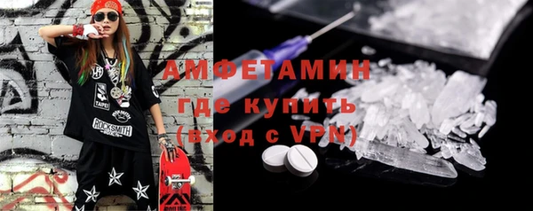 Альфа ПВП Алзамай