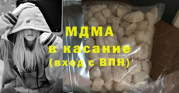 Альфа ПВП Алзамай