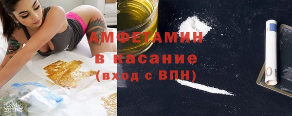 кокаин премиум Алексеевка